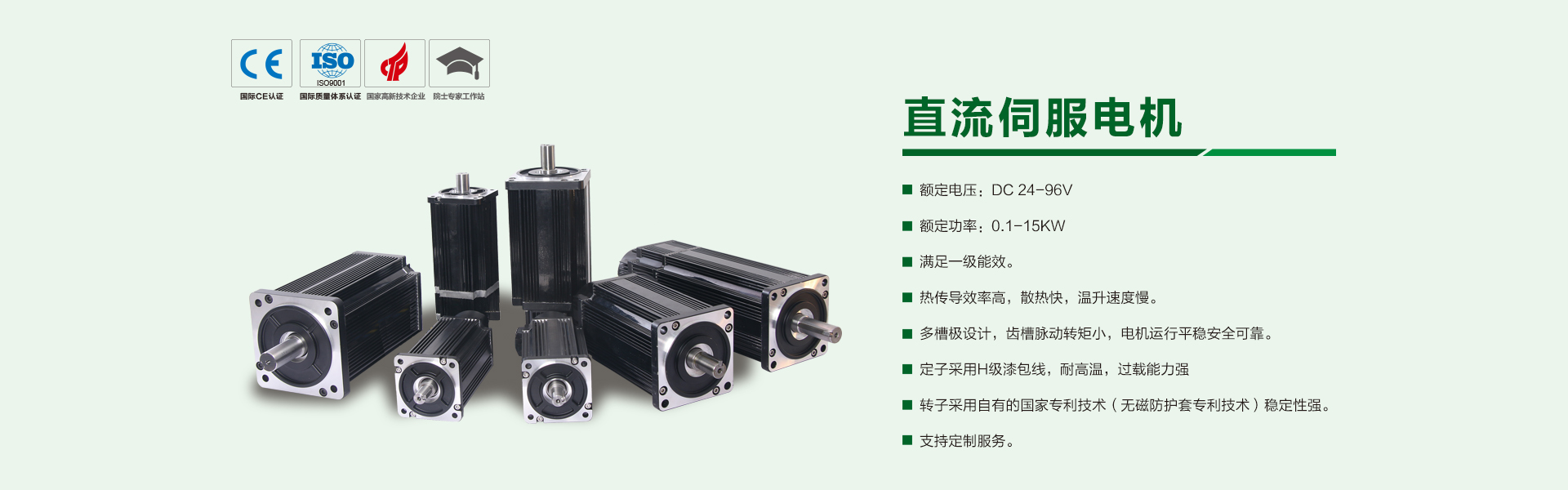 广发平台_广发(中国)一站式服务平台